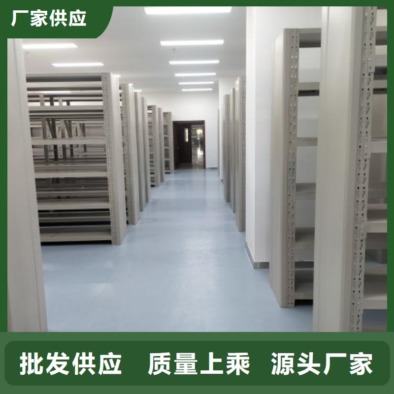行業的現狀并持續發展【澤信】移動式密集檔案櫥