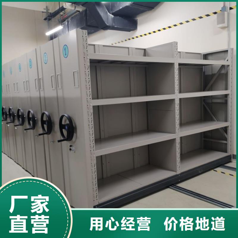 行業的現狀并持續發展【澤信】移動式密集檔案櫥
