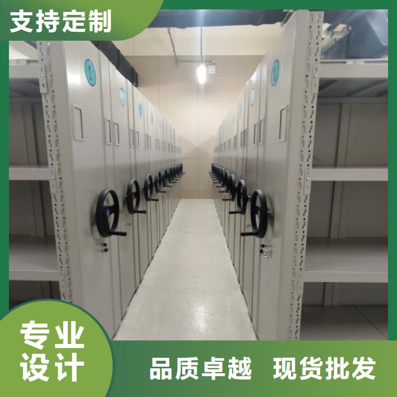 行走式密集柜選對廠家很重要