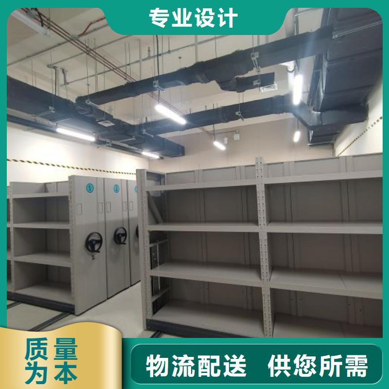 喜迎顧客【澤信】庫房活動(dòng)密集柜