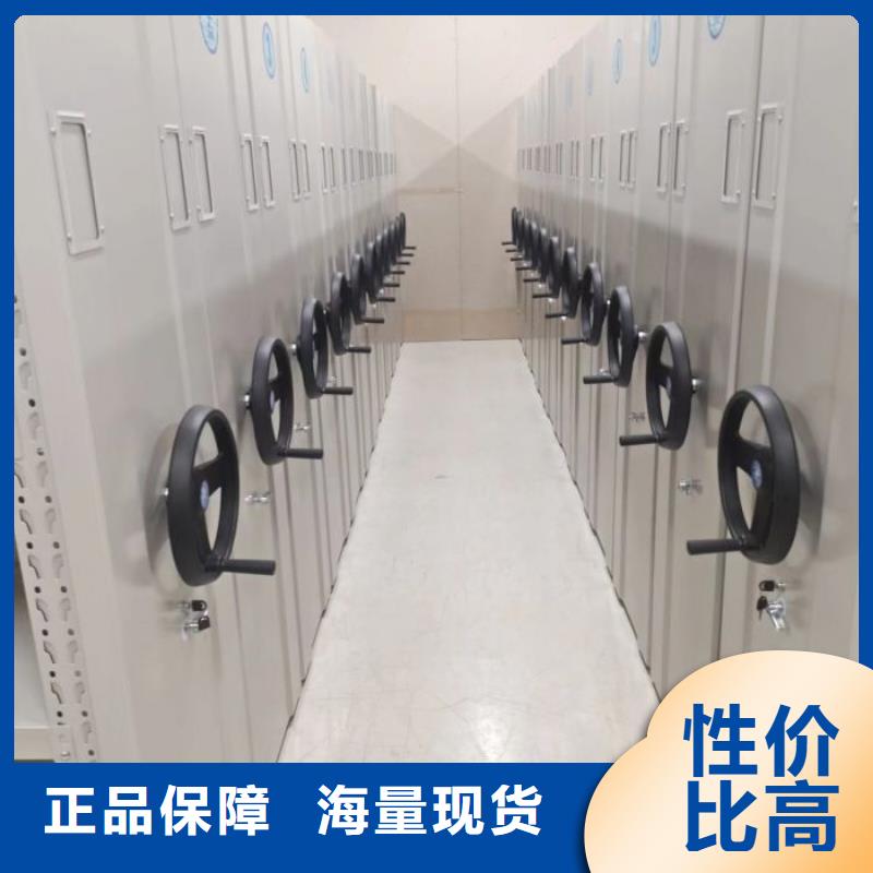 廠家聯(lián)系電話【澤信】移動檔案文件架