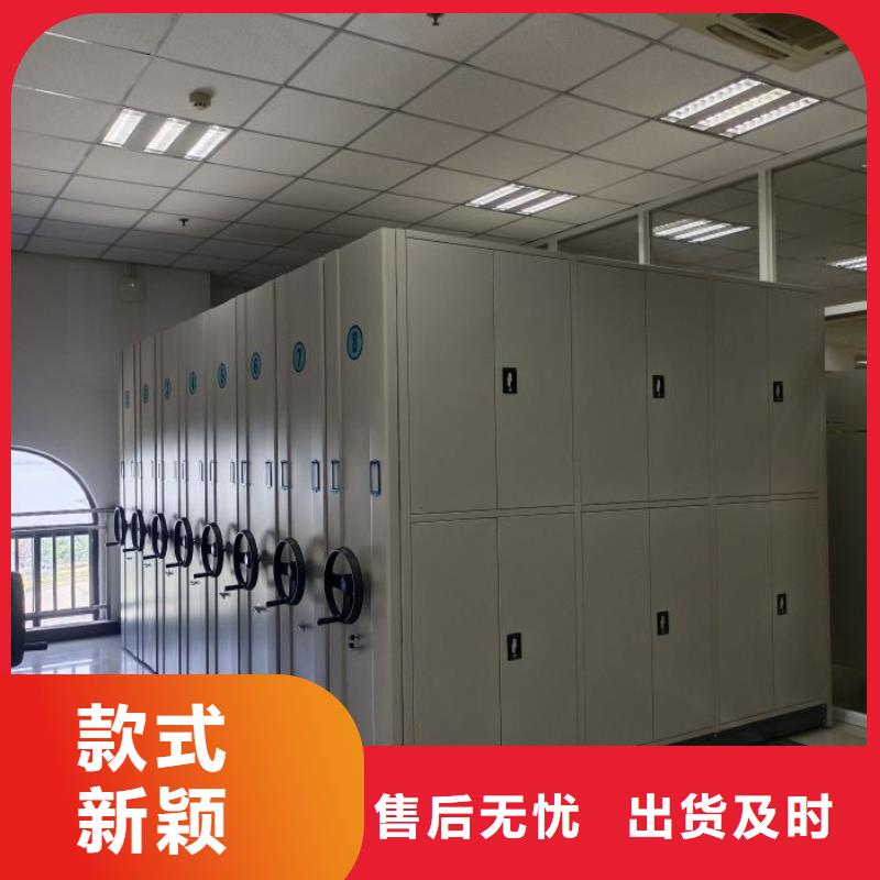 尺寸規格【澤信】檔案室檔案柜