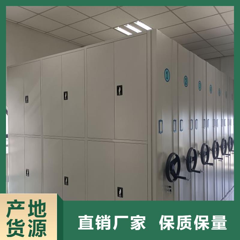 行業(yè)的現(xiàn)狀并持續(xù)發(fā)展【澤信】移動(dòng)式密集檔案櫥