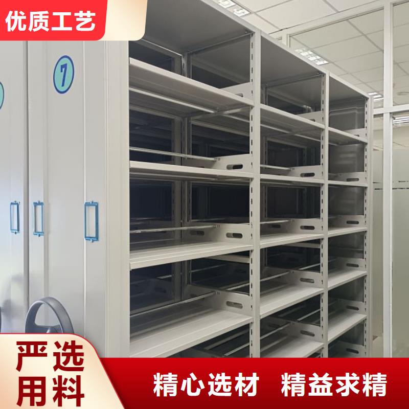 應用注意事項【澤信】檔案資料庫智能密集柜