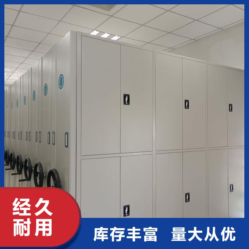 歡迎訪問【澤信】樟木密集柜