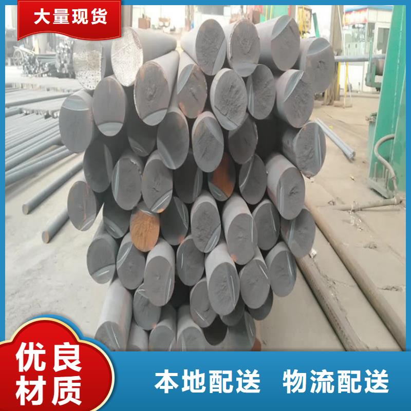 《广东》找球磨铸铁QT400圆钢价格优惠