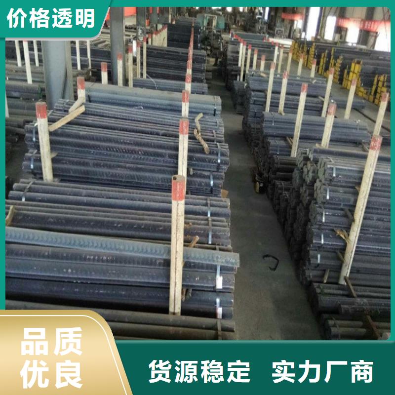 一站式供应(亿锦)【铸铁型材】q550高强板购买的是放心