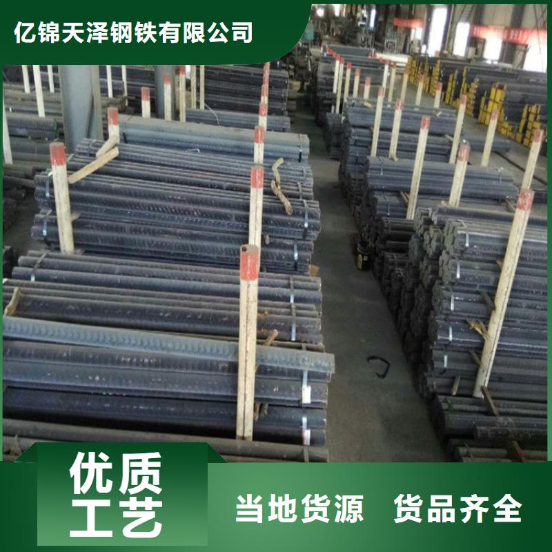 工厂认证亿锦RQTSi5耐高温铸铁棒多少钱一吨