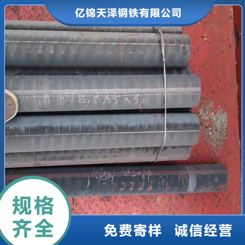 定制[亿锦]QT450耐磨铸铁棒厂家供应