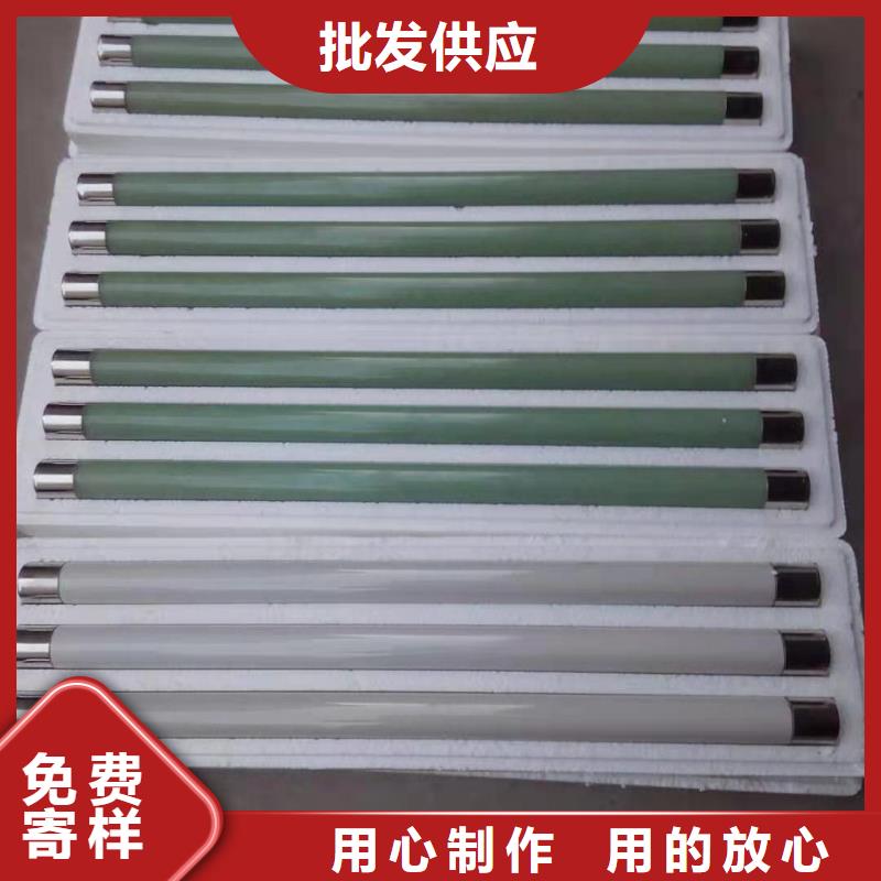 【高壓熔斷器熱縮管經驗豐富質量放心】