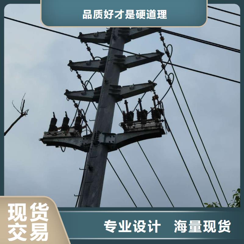 真空斷路器接地故障指示器做工細致