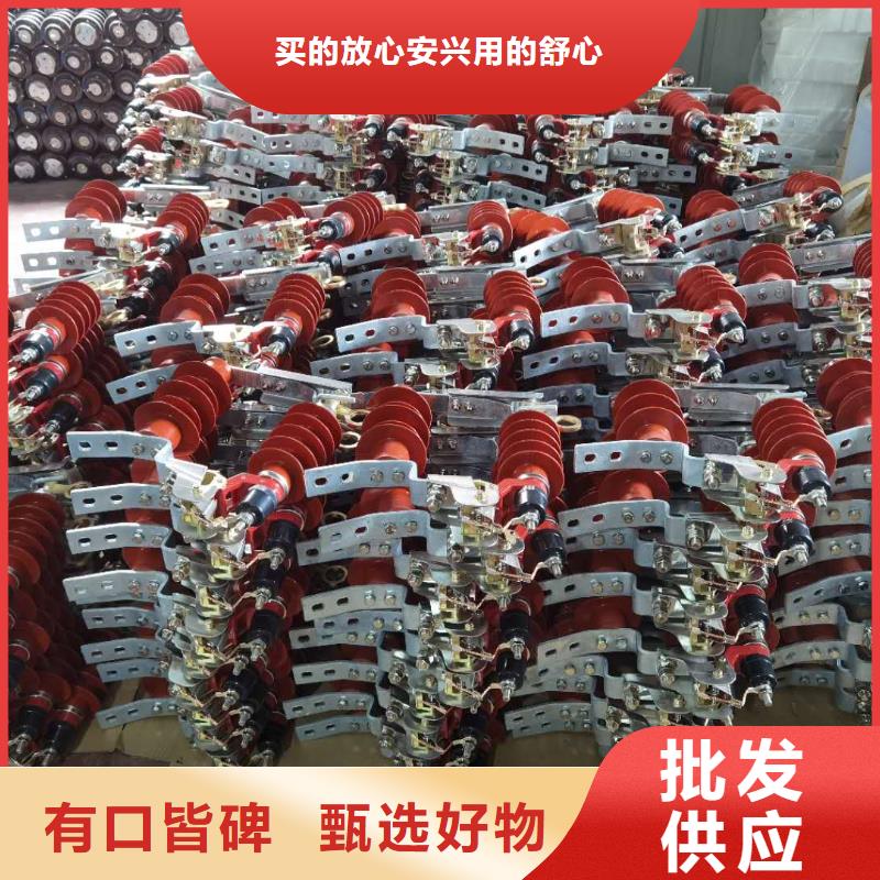 氧化鋅避雷器開關柜能控制裝置長期供應