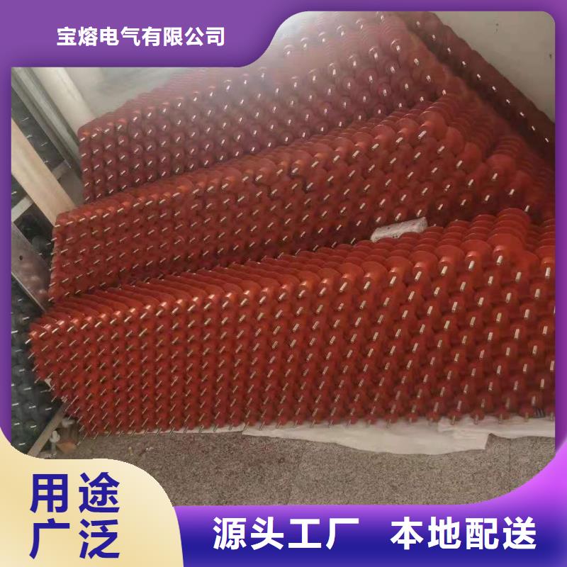 【氧化鋅避雷器】GW9-12/630新型/老型訂制批發