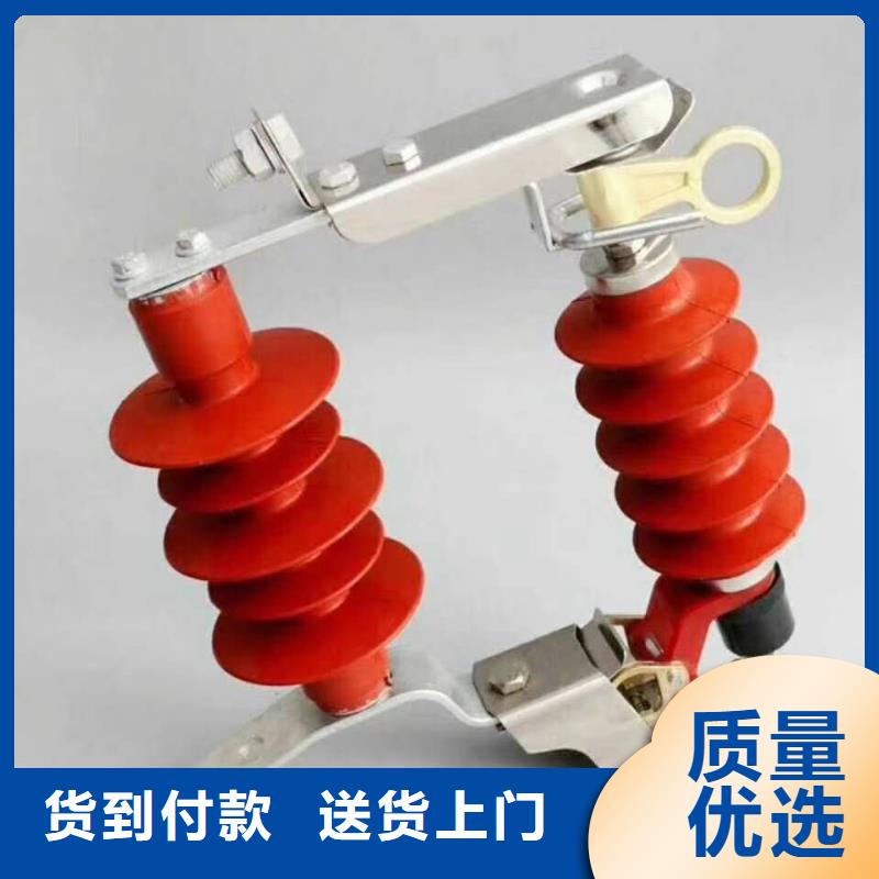 【氧化锌避雷器-户外高压真空断路器产品参数】