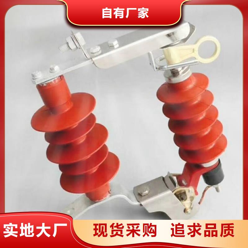 氧化鋅避雷器電磁鎖服務(wù)周到