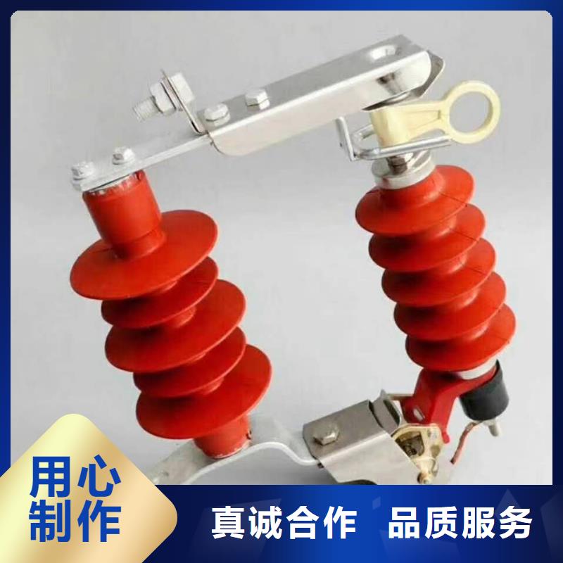 氧化鋅避雷器隔離開關性能穩定