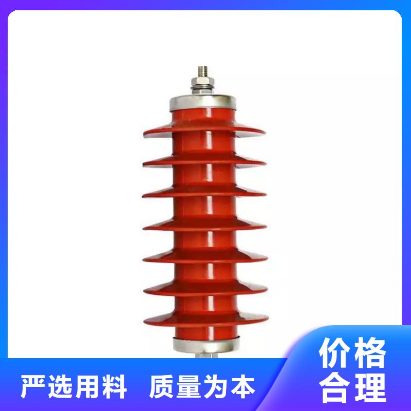氧化锌避雷器高压限流熔断器不只是质量好