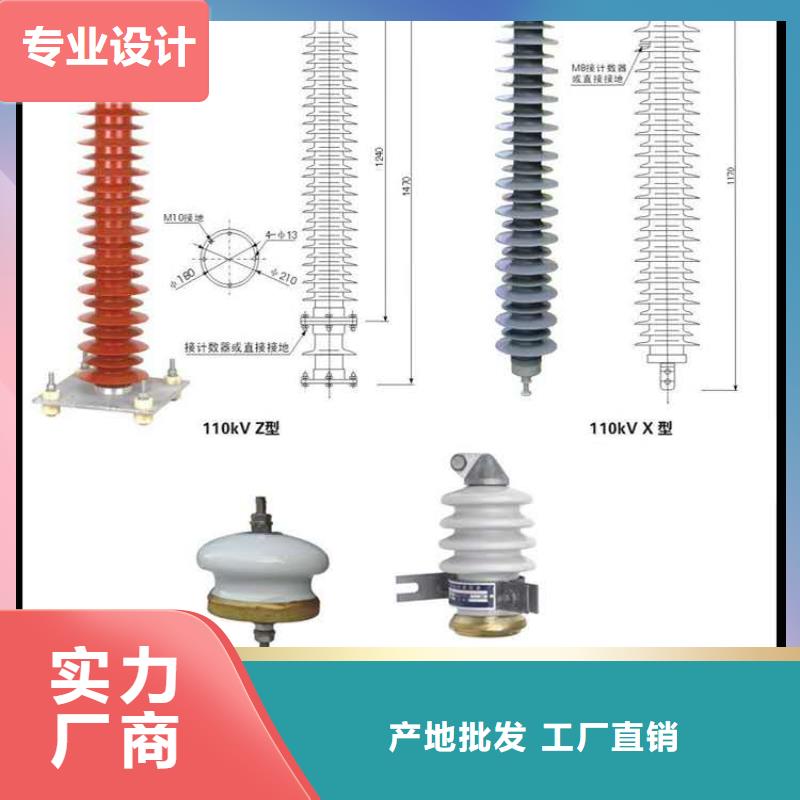 氧化鋅避雷器電磁鎖原廠制造