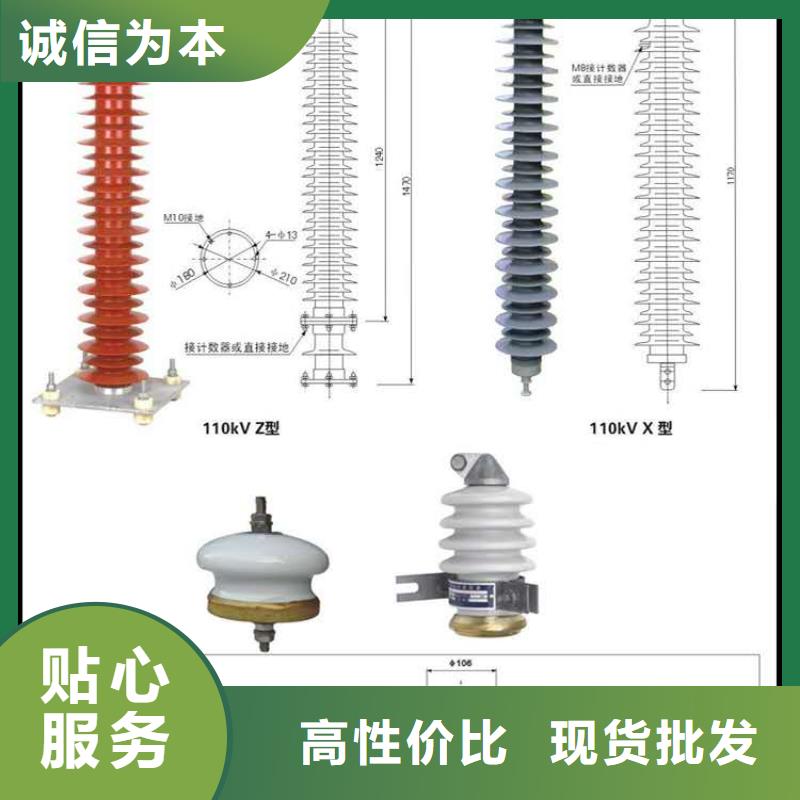 【氧化鋅避雷器】BR-1雙電源配電箱出貨及時