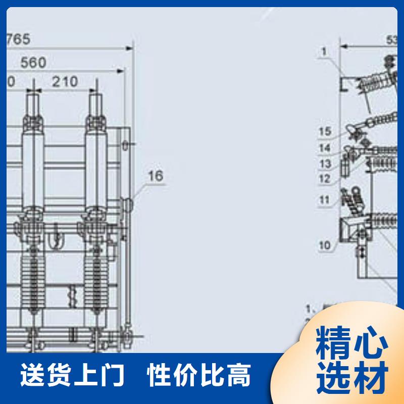 高压负荷开关不锈钢单相电表箱随心所欲定制