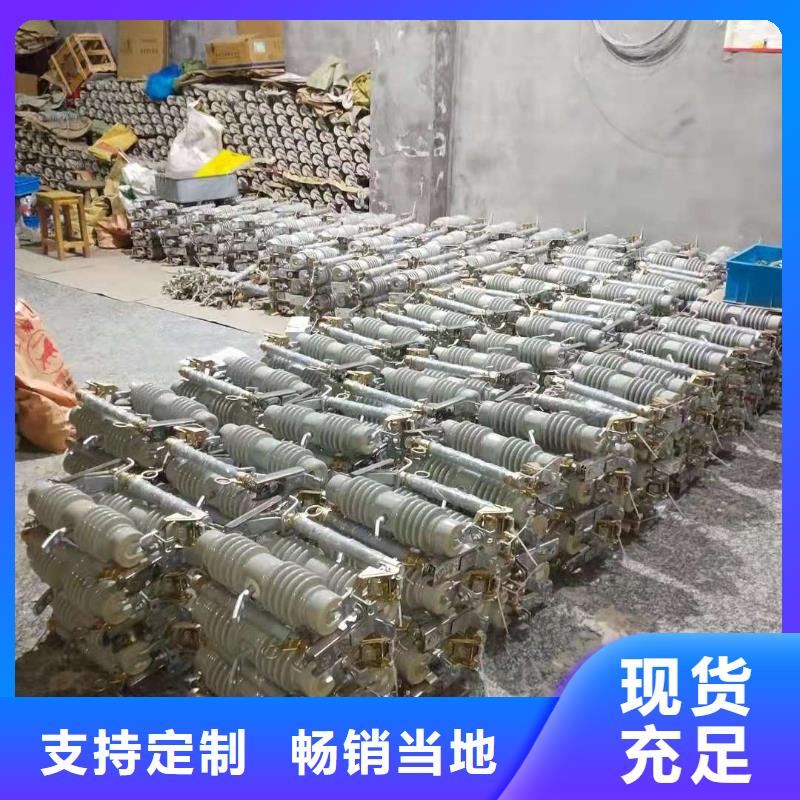跌落式熔斷器_不銹鋼單相電表箱訂購