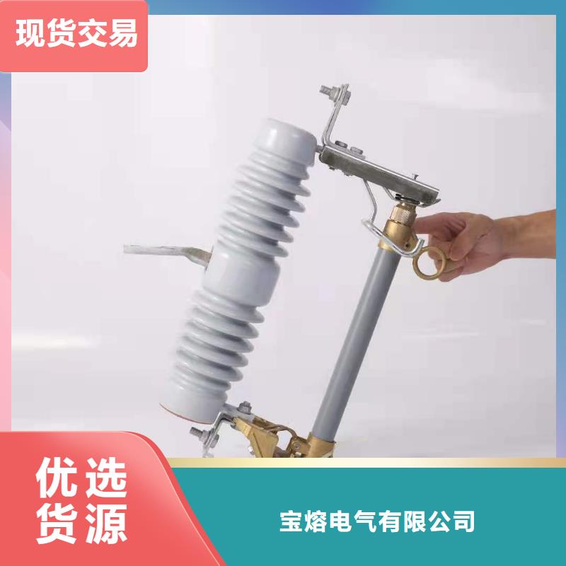 跌落式熔斷器消防星三角控制柜質量為本