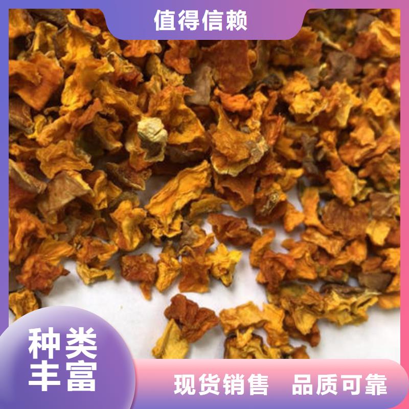 南瓜面粉品质过关