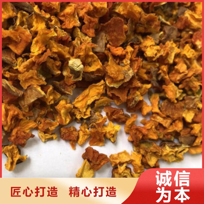 南瓜丁菠菜粉专业生产厂家