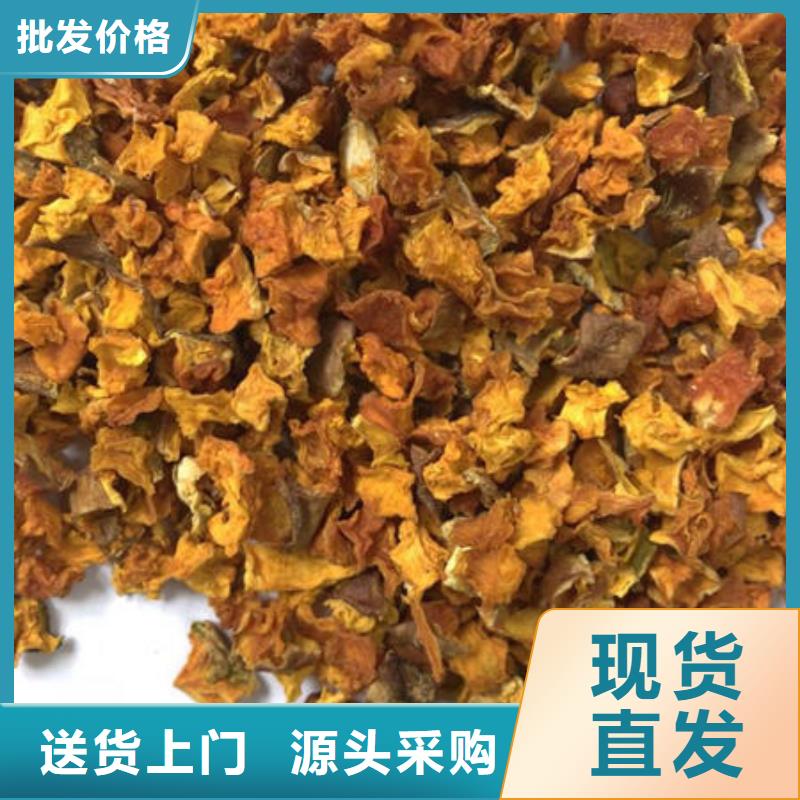 【南瓜丁】羽衣甘蓝粉工艺层层把关