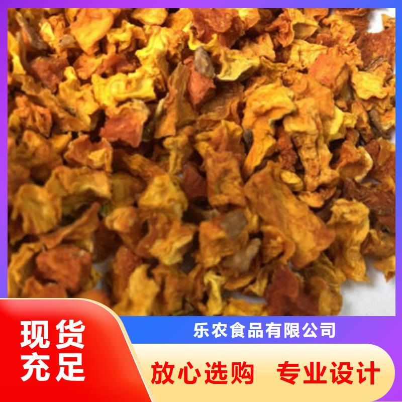 南瓜丁菠菜粉生产厂家