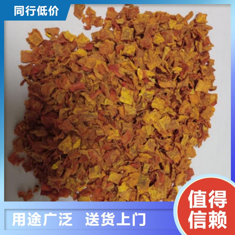 南瓜丁_菠菜粉量少也做