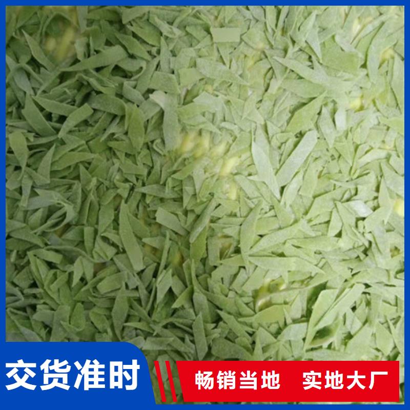 菠菜粉口碑好