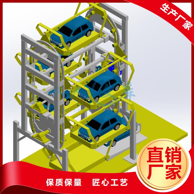 【立体车库,地空两层车库出租客户满意度高】