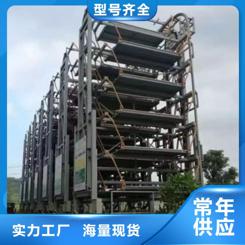 立體車庫出租機械車庫匠心打造