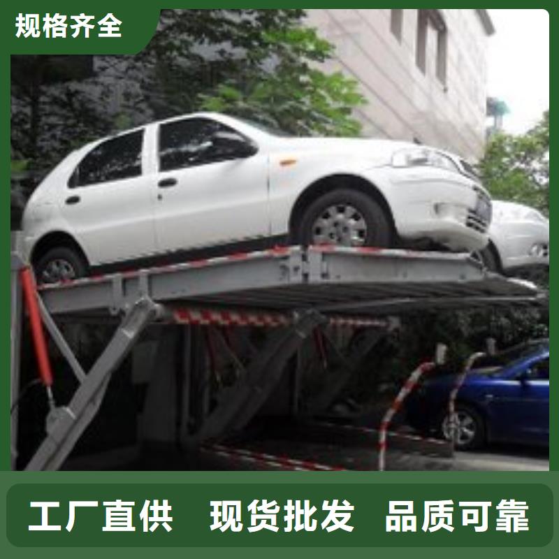 立体车库,二层机械车库出租以质量求生存