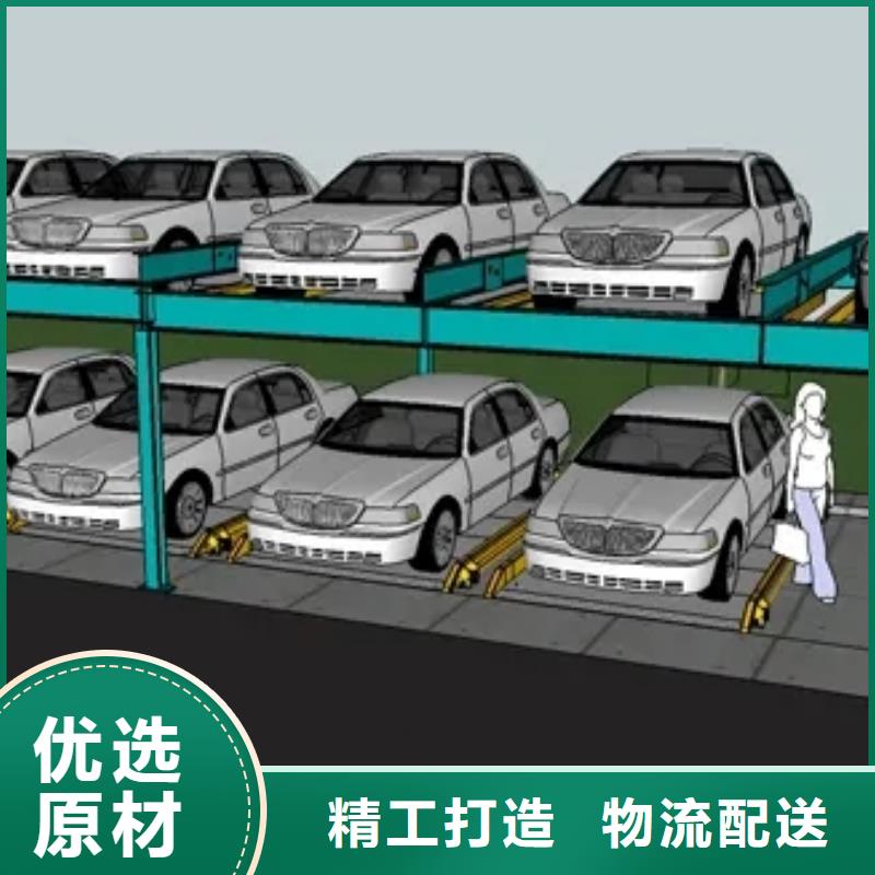 立體車庫出租二層機械車庫生產廠家