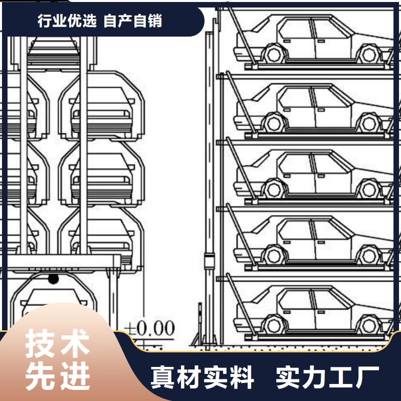立體車庫二層機械車庫品質優良