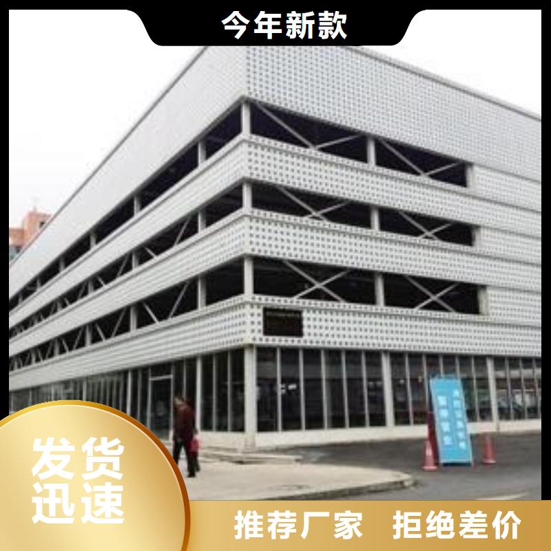 立體車庫機械車位庫存量大