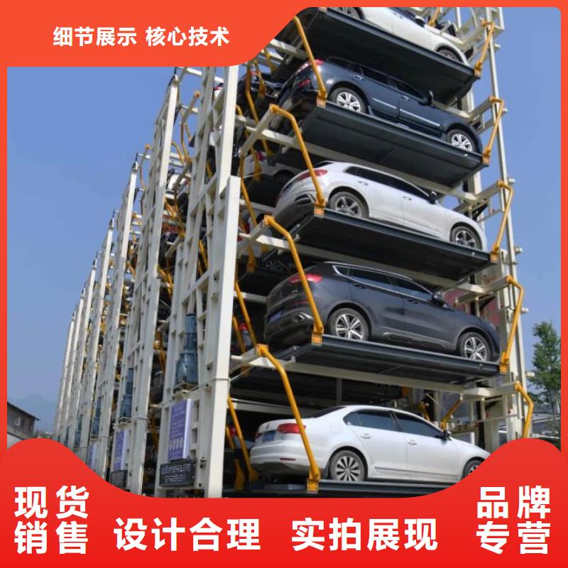 立體車庫,機械車庫細節決定成敗