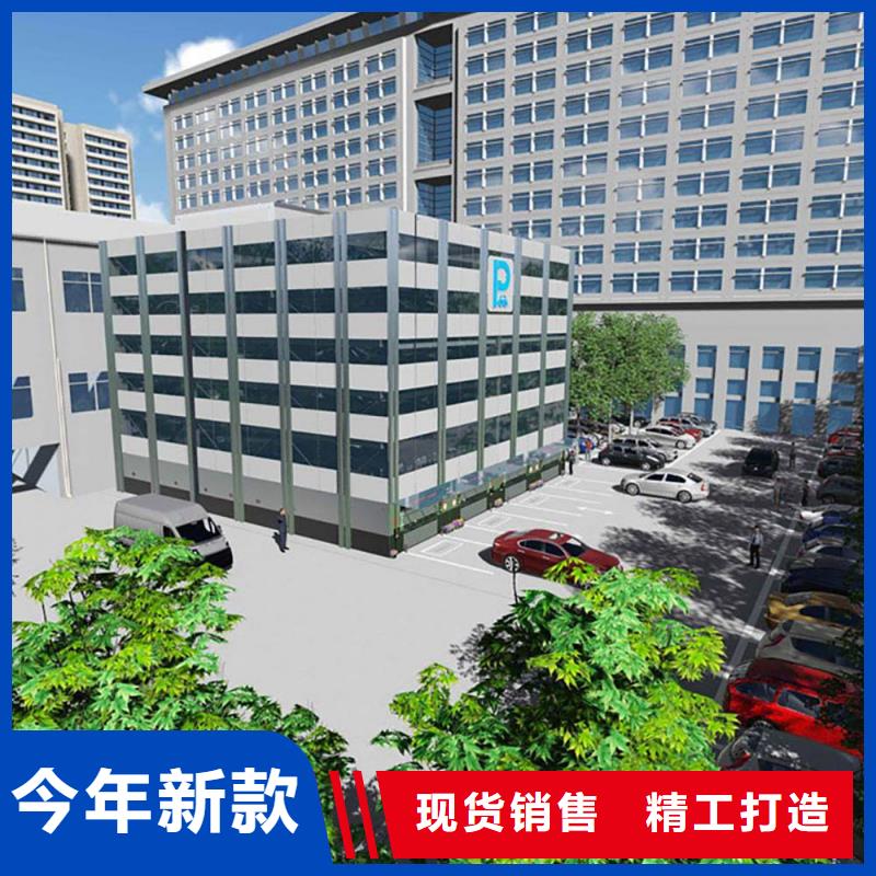智能車庫出租
