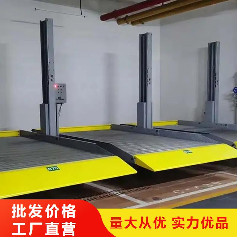 立体车库机械车库精工细作品质优良