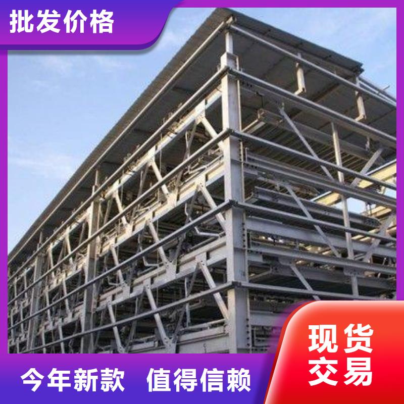 立體車庫_傳菜機常年供應