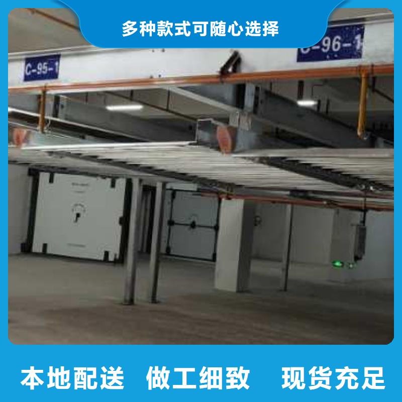 立体车库,升降平移车位出租实拍品质保障