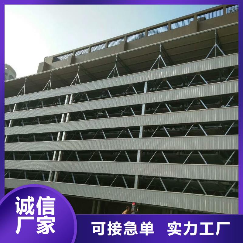立體車庫【機械車庫租賃】可定制有保障