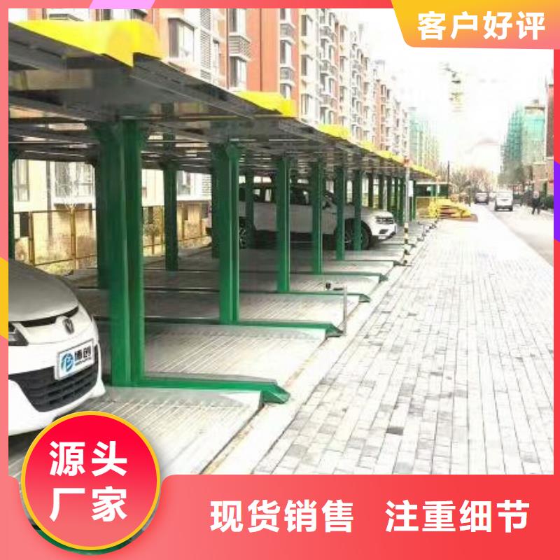 可定制的鋼結(jié)構(gòu)車庫本地廠家