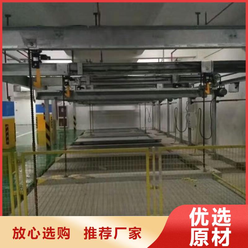 智能車庫廠家