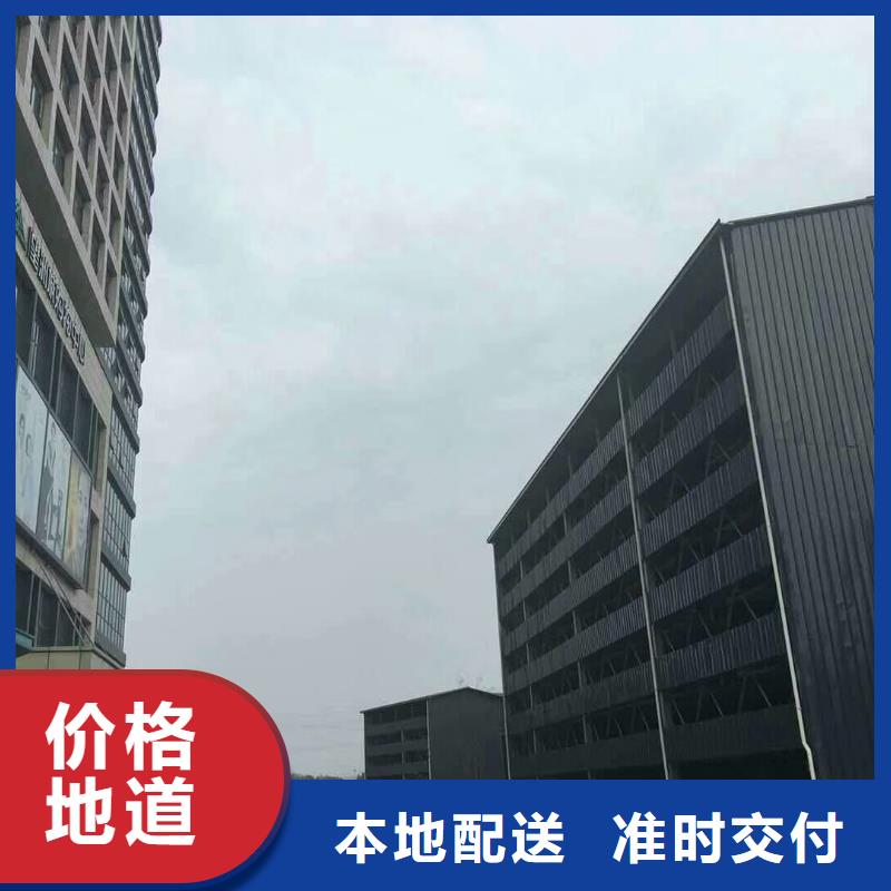 雙柱機械車位哪家好