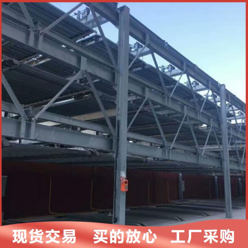 立体车库出租二层机械车库好厂家有担当