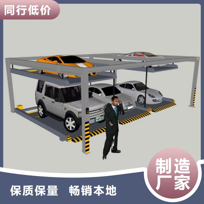 立體車庫_傳菜機常年供應