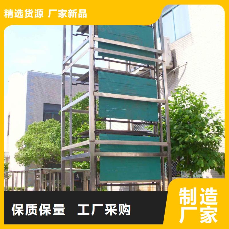 立體車庫立體停車設備實體誠信廠家